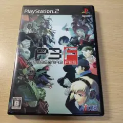 P3F PERSONA3 FES PlayStation 2