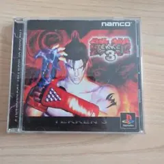 鉄拳3 PS1 ソフト ナムコ