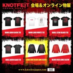 KNOTFEST JAPAN 2023 バンドロゴロンT Lサイズ　トートバッグ