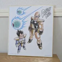 【新品未開封】ドラゴンボール　一番くじ　VS EXISTENCE　D賞　色紙