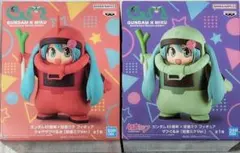 『ガンダム45周年×初音ミク』 フィギュア シャアザクぐるみ 2個セット