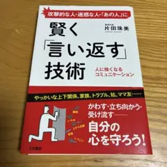 Item thumbnail for item 2bb59cd2-9658-4d42-a57b-d314babf612f