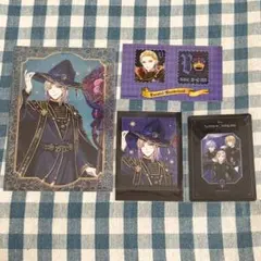 ツイステ　ブルームバースデー　ブレジュ　ヴィル　4点セット