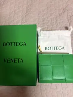 BOTTEGA VENETA 二つ折り財布 グリーン