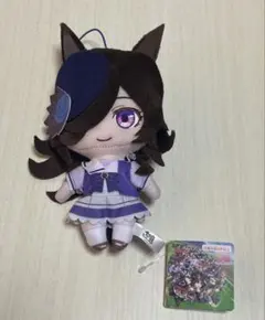 ウマ娘 通常ぬいぐるみvol.6 ライスシャワー