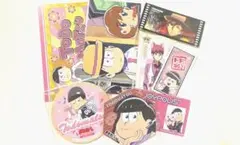 おそ松さん トド松 紙類