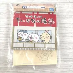 ちいかわ 一番くじ G賞 ステーショナリー メモ帳&ステッカー&メッセージカード