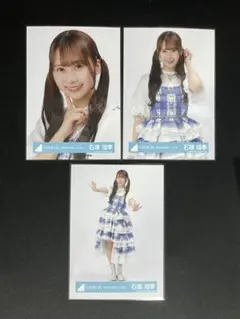 日向坂46 石塚瑶季 「6回目のひな誕祭」ライブ衣装 コンプ - メルカリ
