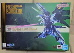 METAL ROBOT魂 フリーダムガンダム リアルタイプカラー