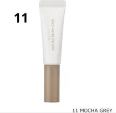 Item thumbnail for item ad50cba3-8255-4cf7-bea1-174bb6f388df