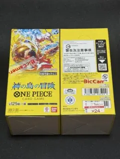 ワンピースカード 神の島の冒険 2box テープカット 新品未開封