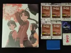 当時品 アクエリアンエイジ 初期シリーズ 9ポケット60枚分 他 セット