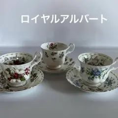 2025年最新】勿忘草 カップの人気アイテム - メルカリ