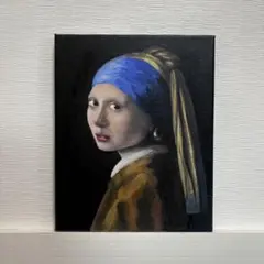 真珠の耳飾りの少女 模写 絵画 アートのサムネイル