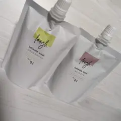 ラブコスメ　ヘアケア　まとめ売り　ユズ ラブコスメ ヘアケア まとめ売り ユズ - メルカリ