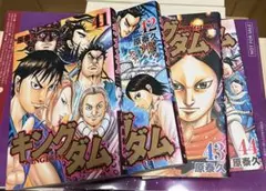 キングダム 52巻〜55巻セット 原泰久 - メルカリ