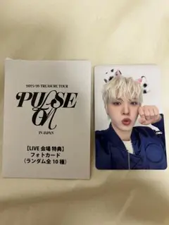 TREASURE TOUR PULSE ON トレカ　ジョンファン　特典