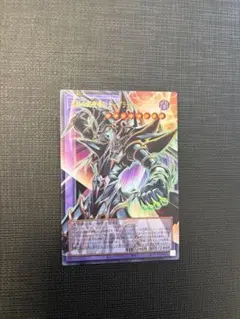 遊戯王 まとめ売り