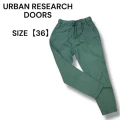 URBAN RESEARCH DOORS コットンリネンテーパードイージーパンツ
