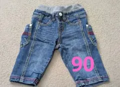 HUSHUSH デニムハーフパンツ 90cmのサムネイル