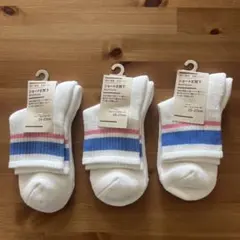無印良品　ショート丈靴下 25-27cm