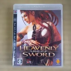 PS3ソフト　ヘブンリーソード