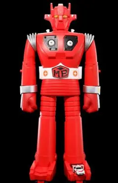 ⚠️未使用燃えろ！！でっかいロボコンジャンボマシンダー47cm