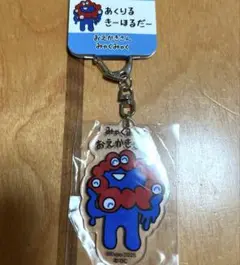 おえかきさん ミャクミャク