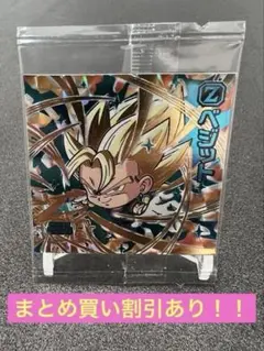 超戦士シールウエハースZ ベジット ゴッドレア W4-19 - メルカリ