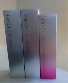 2025年最新】ファンケルビューティコンセントレートの人気