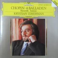 【中古CD】 ショパン: 4つのバラード クリスティアン・ツィマーマン