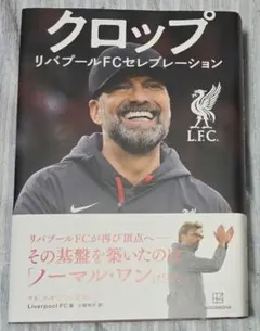 Item thumbnail for item 2358edb6-c604-483c-86ea-7067b1262ca1