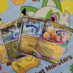 ミニリュウ・ハクリュー・メガカイリューEXセット