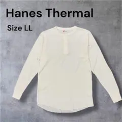 【美品】Hanes Thermal LL アイボリー色