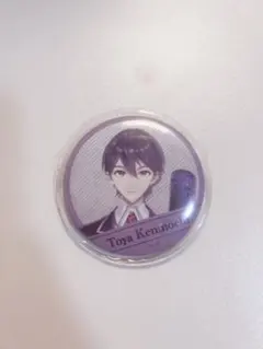 にじさんじ 剣持刀也 welcomegoods缶バッジ