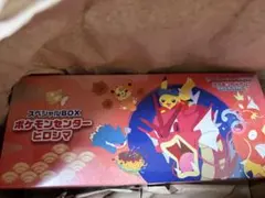 ポケモンセンター　ヒロシマ スペシャルBOX シュリンク 納品書付き