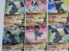 NARUTO ナルティメットカードバトル ロック・リー 6枚セット