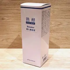 2026年最新】熟酵ブースターの人気アイテム - メルカリ