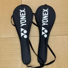 요넥스 라켓 케이스 2개 세트