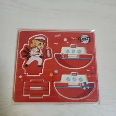 鬼滅の刃 ラグーナテンボスアクリルスタンド煉獄杏寿郎