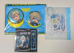 2025年最新】緋八マナ ヤンキーロード 缶バッジの人気アイテム - メルカリ