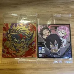鬼滅の刃 ディフォルメシールウエハース 其ノ十三 2枚セット
