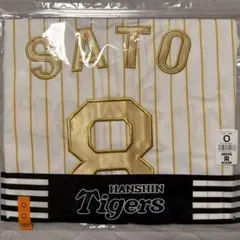 中日ドラゴンズ 金丸夢斗 侍ジャパン 日本代表 ユニフォーム Lサイズ