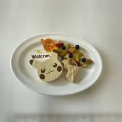 Item thumbnail for item 86d5b3cc-a8c1-4ca0-bb80-ad7ac0bed394