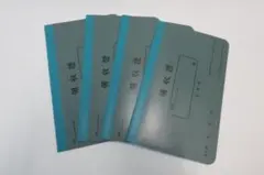 Item thumbnail for item 56a49346-2da6-4cdc-b130-8a3f08b48f9d