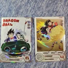 【PSA10】 SDBH 孫悟空 チチ MM5-011 DA PSA10】 SDBH 孫悟空 チチ MM5-011 DA PSA10】 SDBH 孫悟空 チチ