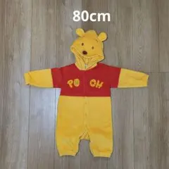 80cm Disney プーさん フリース カバーオール フード アウター