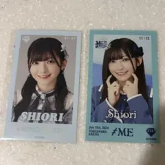 2026年最新】永田詩央里 チェキの人気アイテム - メルカリ