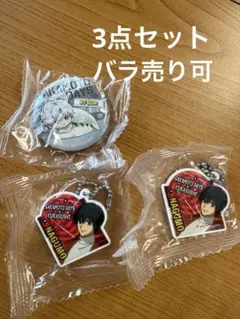 SAKAMOTO DAYS ×くら寿司　 X スラー　缶バッジ　南雲