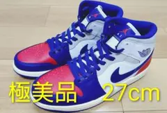 2026年最新】エアジョーダン1 ロイヤル midの人気アイテム - メルカリ
